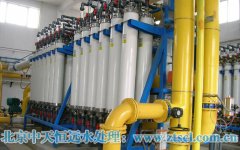 城市供水水質(zhì)標準 城市供水水質(zhì)標準