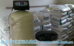 水處理中水體污染之湖泊、水庫(kù)的特征 水處理中水體污染之湖泊、水庫(kù)的特征