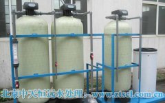 我國電子工業(yè)部高純水水質(zhì)試行標(biāo)準(zhǔn) 我國電子工業(yè)部高純水水質(zhì)試行標(biāo)準(zhǔn)