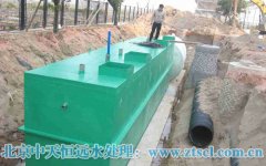 飲用天然礦泉水GB8537—87水質(zhì)標(biāo)準(zhǔn) 飲用天然礦泉水GB8537—87水質(zhì)標(biāo)準(zhǔn)