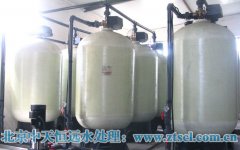 去離子水處理設(shè)施內(nèi)部離子交換樹脂的交換過程介紹 去離子水處理設(shè)施內(nèi)部離子交換樹脂的交換過程介紹