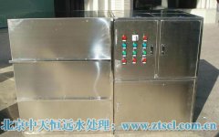 在我國(guó)南方使用河水處理設(shè)施很有必要 在我國(guó)南方使用河水處理設(shè)施很有必要