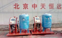 空調(diào)定壓補(bǔ)水裝置工作原理及產(chǎn)品優(yōu)勢 空調(diào)定壓補(bǔ)水裝置工作原理及產(chǎn)品優(yōu)勢
